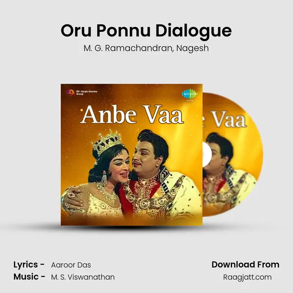 Oru Ponnu Dialogue mp3 song