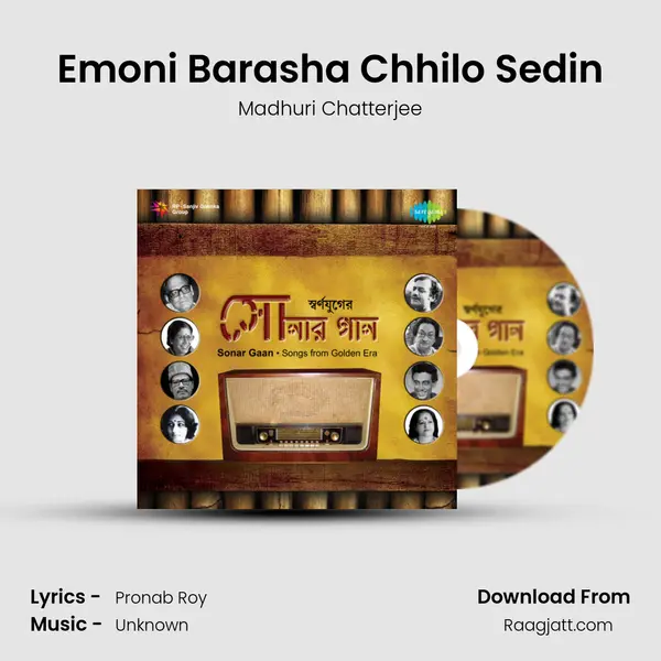 Emoni Barasha Chhilo Sedin - Madhuri Chatterjee album cover 