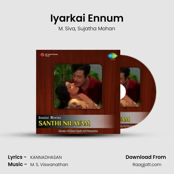 Iyarkai Ennum mp3 song