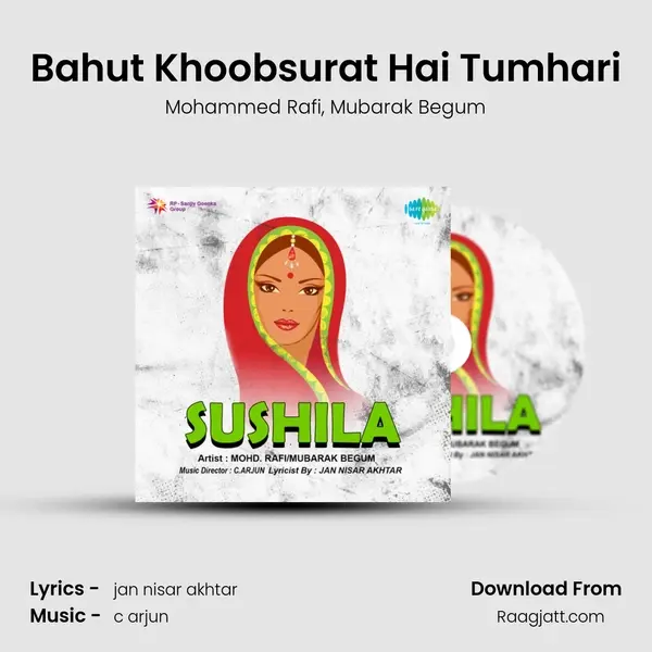 Bahut Khoobsurat Hai Tumhari mp3 song