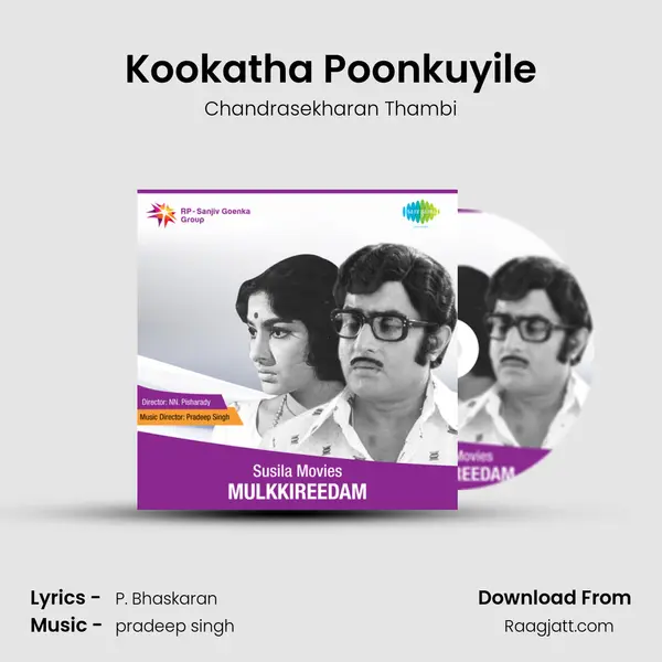 Kookatha Poonkuyile mp3 song