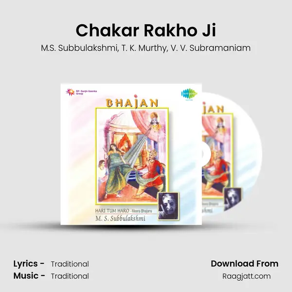 Chakar Rakho Ji mp3 song