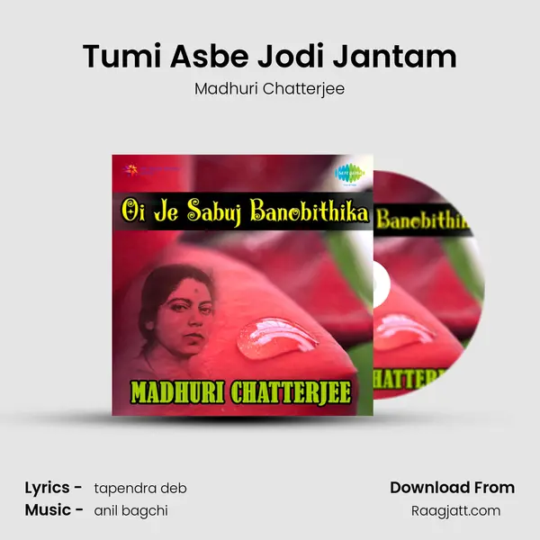 Tumi Asbe Jodi Jantam mp3 song