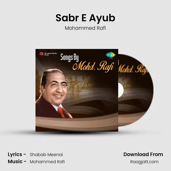 Sabr E Ayub mp3 song