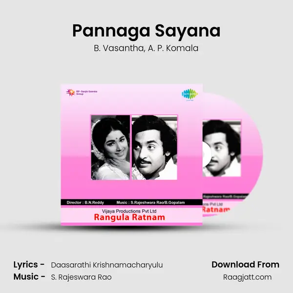 Pannaga Sayana - B. Vasantha album cover 