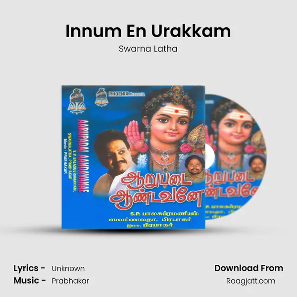 Innum En Urakkam - Swarna Latha album cover 