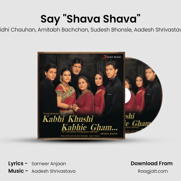 Say Shava Shava mp3 song