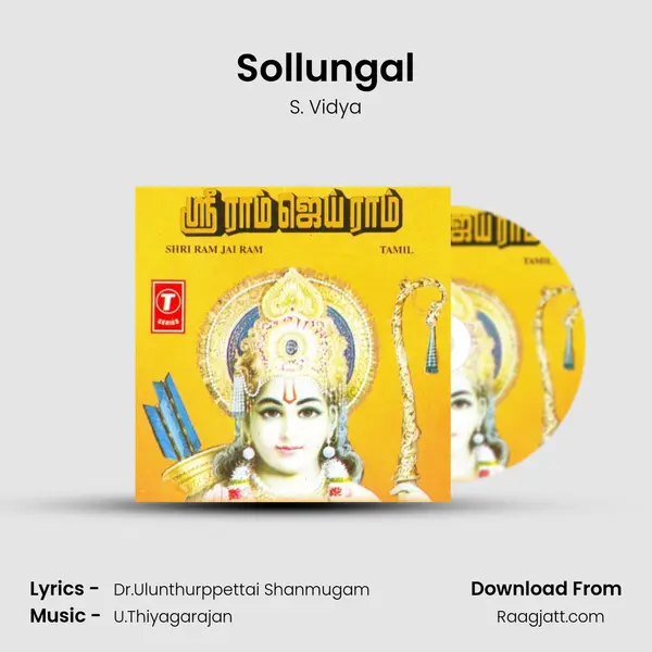 Sollungal - S. Vidya album cover 