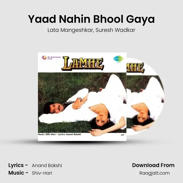 Yaad Nahin Bhool Gaya - Lata Mangeshkar album cover 