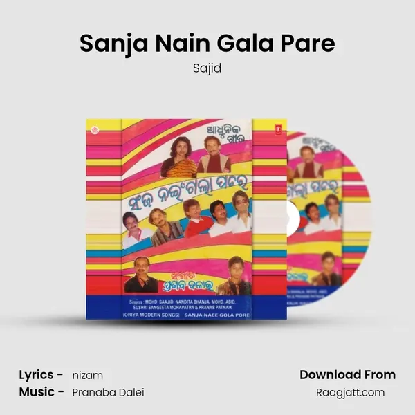 Sanja Nain Gala Pare mp3 song