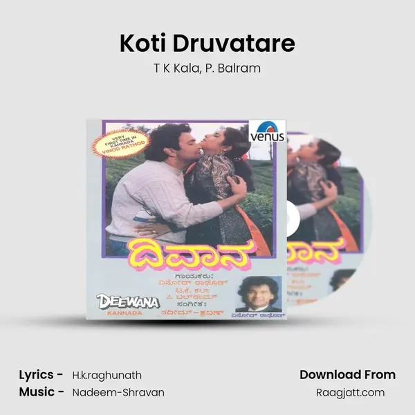 Koti Druvatare mp3 song