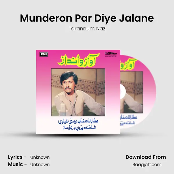 Munderon Par Diye Jalane - Tarannum Naz album cover 