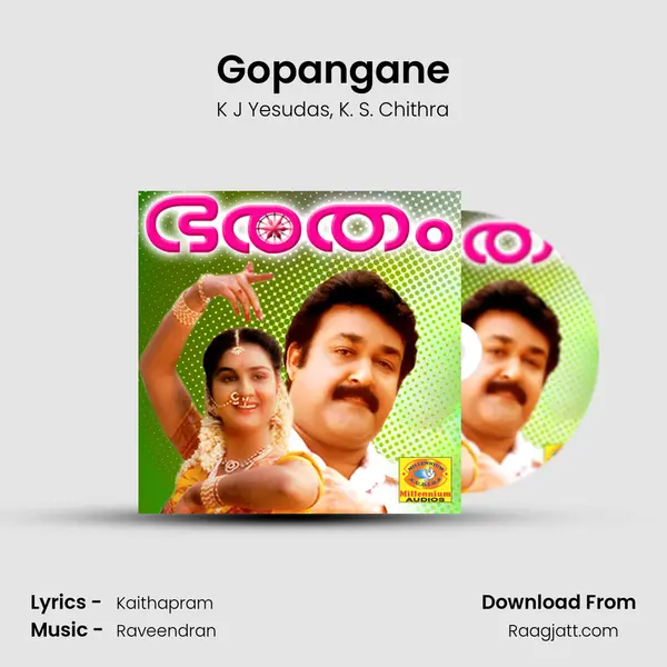 Gopangane - K J Yesudas album cover 