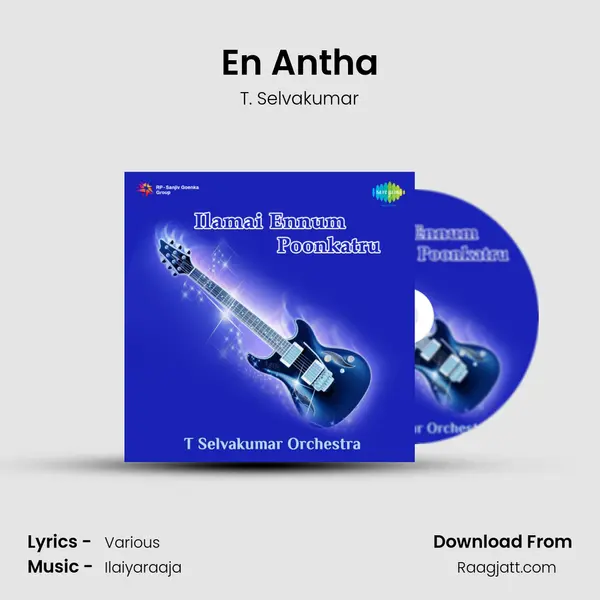 En Antha - T. Selvakumar album cover 