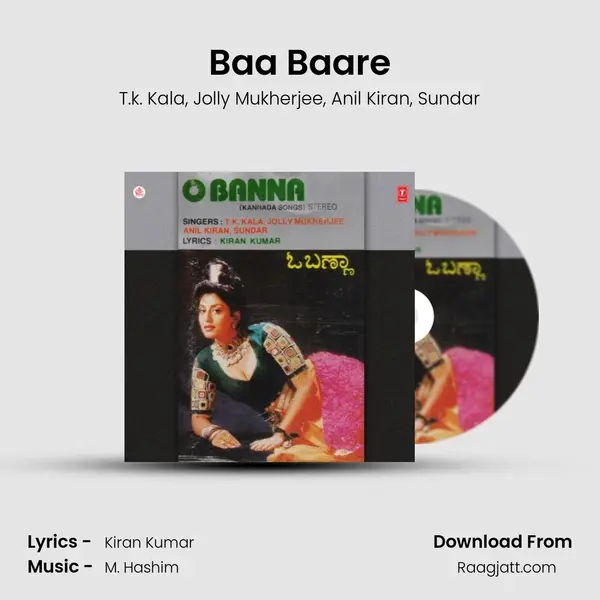 Baa Baare - T.k. Kala album cover 