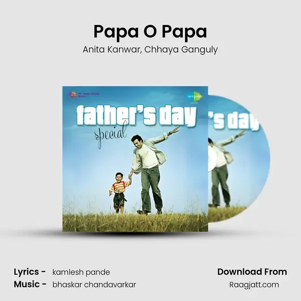 Papa O Papa - Anita Kanwar album cover 