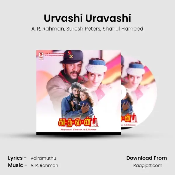 Urvashi Uravashi - A. R. Rahman album cover 