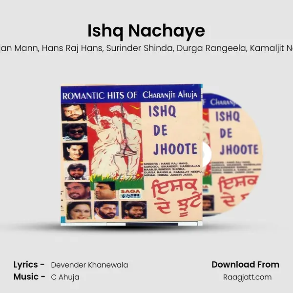 Ishq Nachaye mp3 song