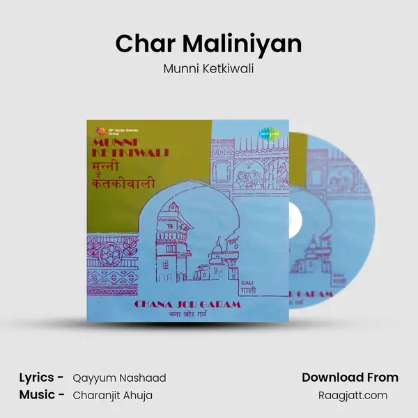 Char Maliniyan mp3 song