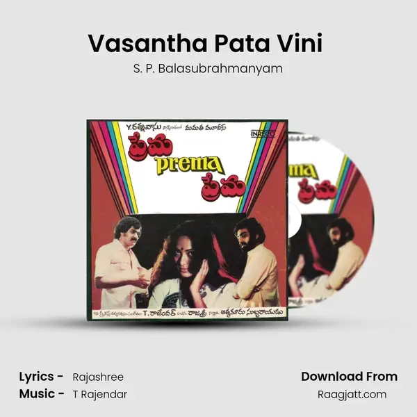 Vasantha Pata Vini (Male) - S. P. Balasubrahmanyam album cover 