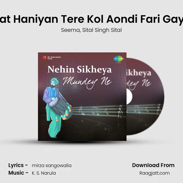 Raat Haniyan Tere Kol Aondi Fari Gayee - Seema album cover 