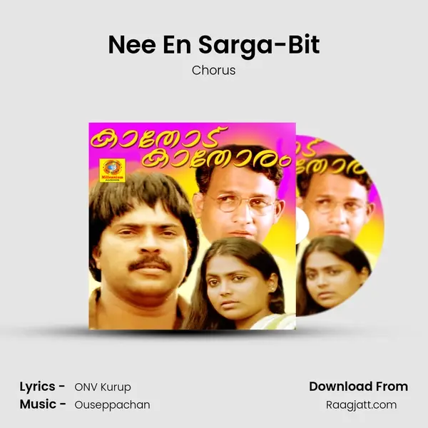 Nee En Sarga-Bit mp3 song