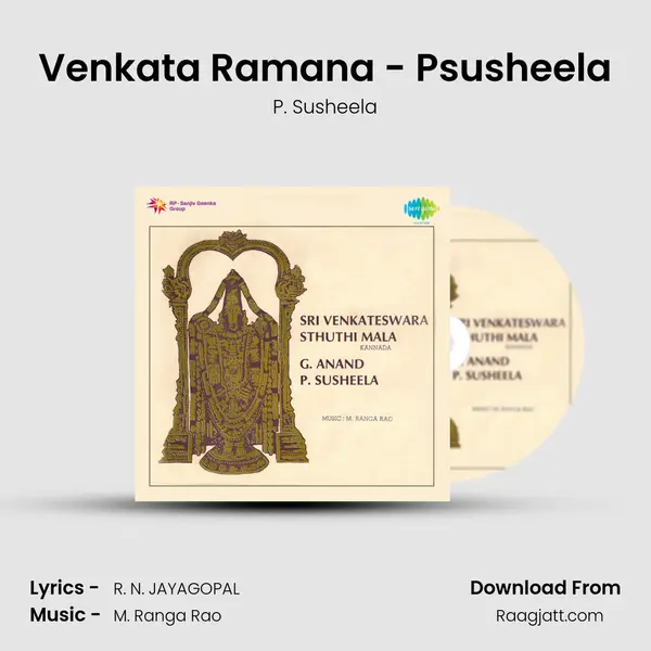 Venkata Ramana - Psusheela - P. Susheela album cover 