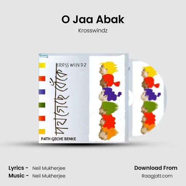 O Jaa Abak mp3 song