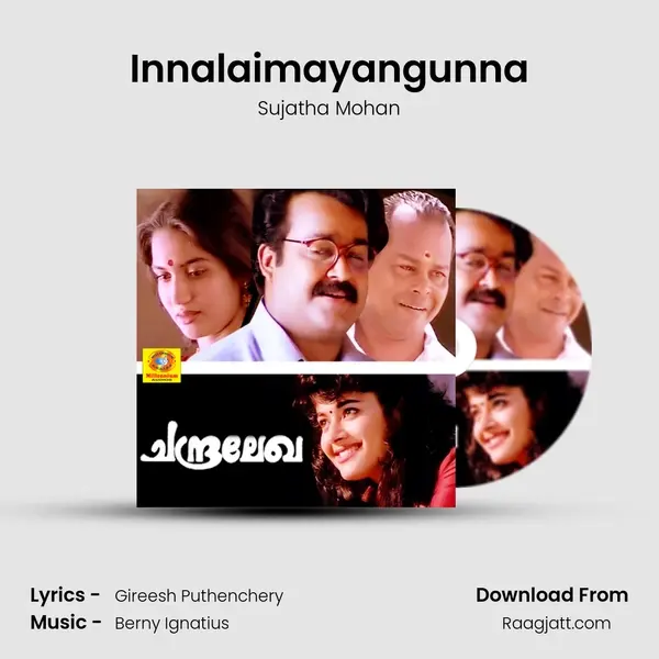 Innalaimayangunna mp3 song