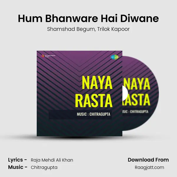 Hum Bhanware Hai Diwane - Shamshad Begum album cover 