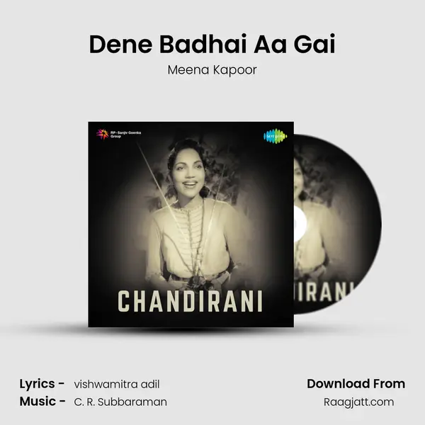 Dene Badhai Aa Gai - Meena Kapoor album cover 