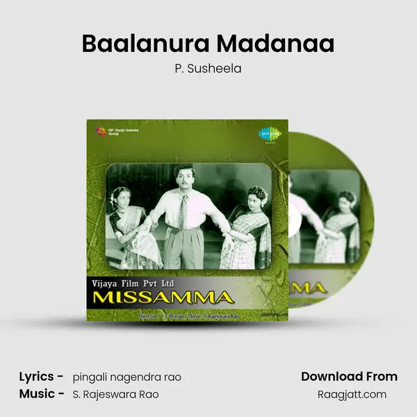 Baalanura Madanaa - P. Susheela album cover 