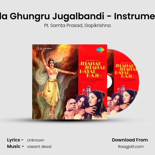 Tabla Ghungru Jugalbandi - Instrumental mp3 song