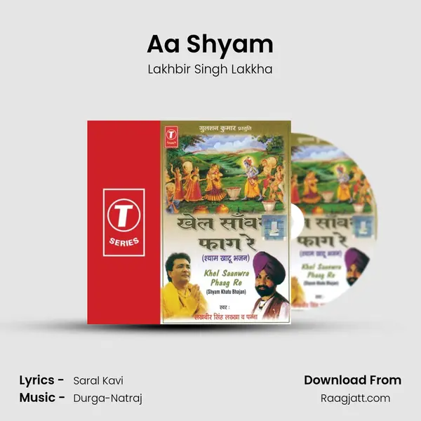 Aa Shyam - Lakhbir Singh Lakkha album cover 