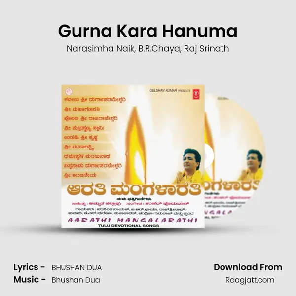 Gurna Kara Hanuma mp3 song