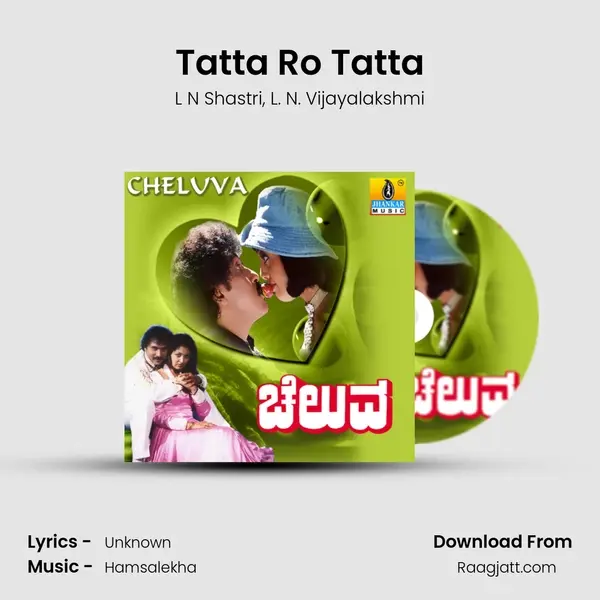 Tatta Ro Tatta mp3 song