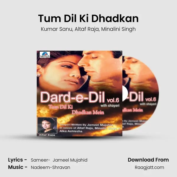 Tum Dil Ki Dhadkan mp3 song