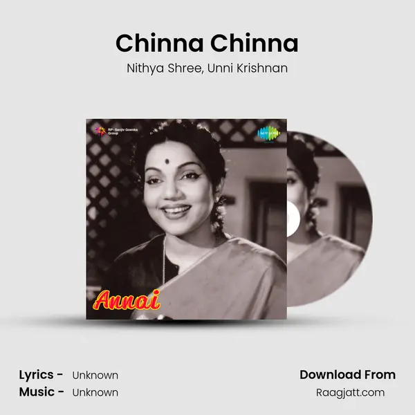 Chinna Chinna - Nithya Shree album cover 