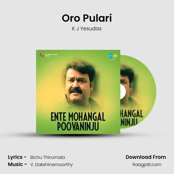 Oro Pulari - K J Yesudas mp3 song