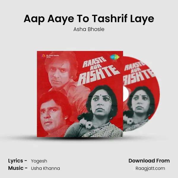 Aap Aaye To Tashrif Laye - Asha Bhosle album cover 