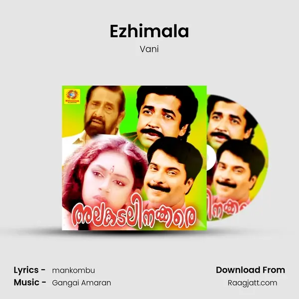 Ezhimala - Vani album cover 