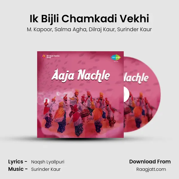 Ik Bijli Chamkadi Vekhi - M. Kapoor album cover 