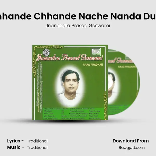 Chhande Chhande Nache Nanda Dulal mp3 song