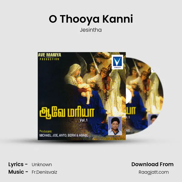 O Thooya Kanni mp3 song