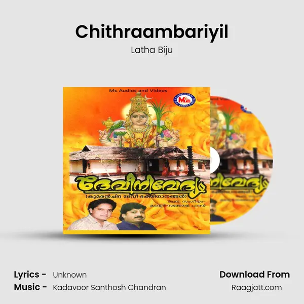 Chithraambariyil mp3 song