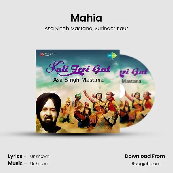 Mahia - Asa Singh Mastana album cover 