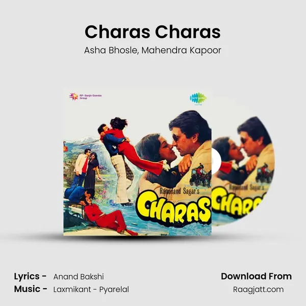 Charas Charas - Asha Bhosle album cover 