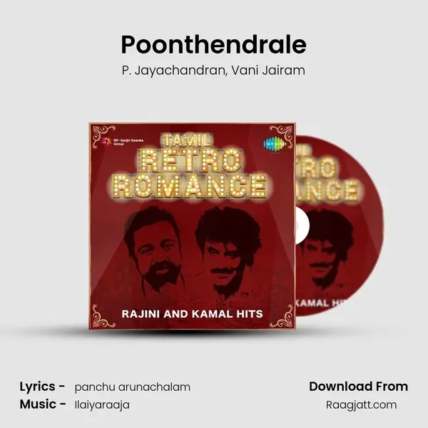 Poonthendrale - P. Jayachandran album cover 