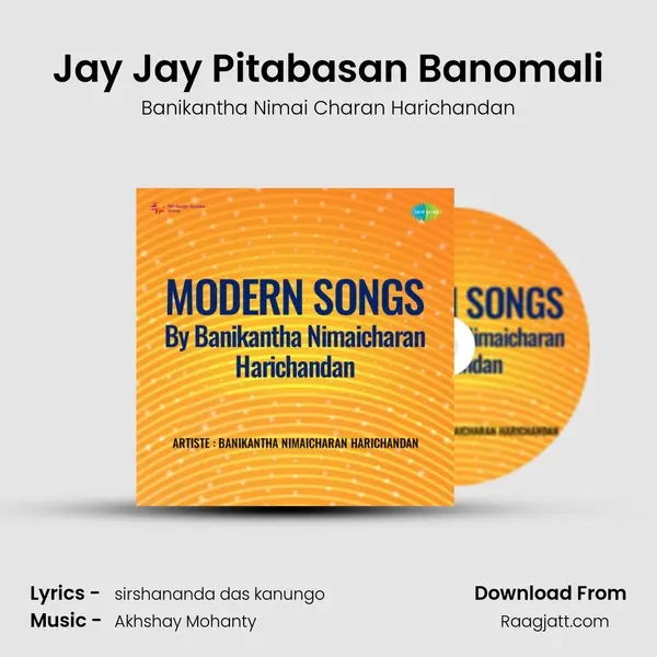 Jay Jay Pitabasan Banomali mp3 song