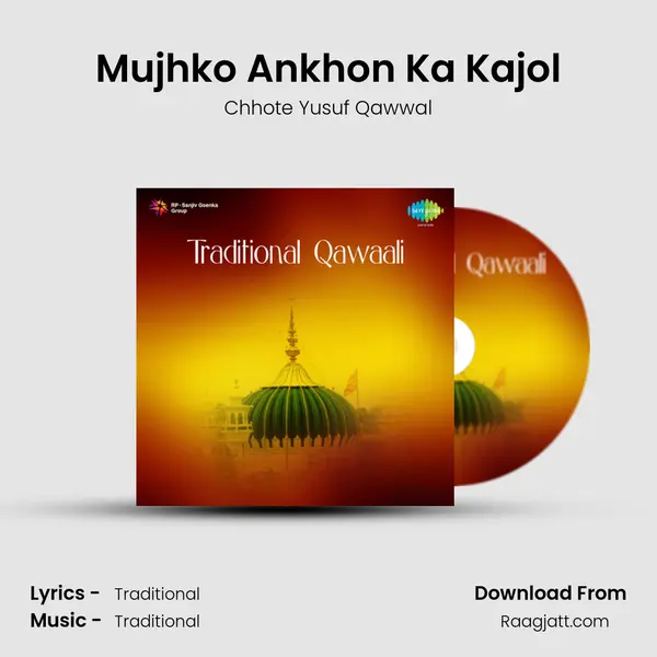 Mujhko Ankhon Ka Kajol mp3 song